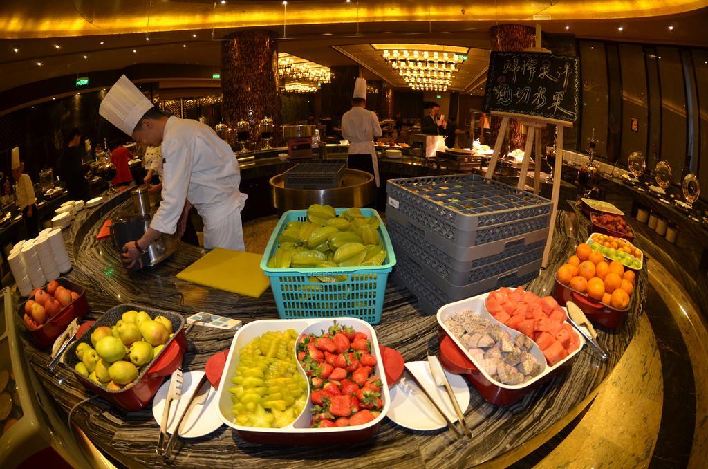 Xiamen Wanjia International Hotel Экстерьер фото